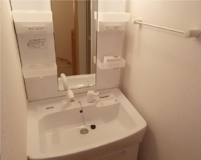 洗面 カーサ・デ・北在家