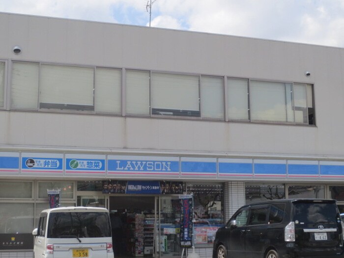 ローソン(コンビニ)まで450m ヴィラ 松島