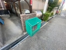 建物設備 エトワ－ル北口