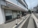 セブンイレブン北昭和(コンビニ)まで300m エトワ－ル北口