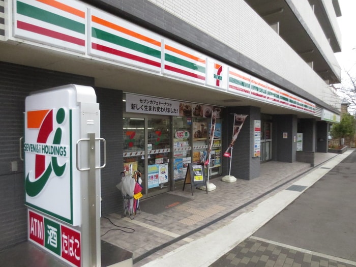 セブンイレブン(コンビニ)まで740m グリーンハイツ 山水 Ｃ棟