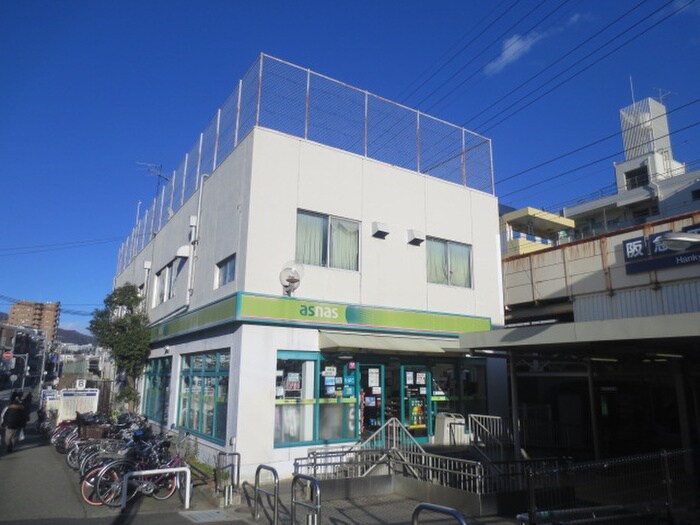 アズナス(コンビニ)まで210m ル・パレ中原