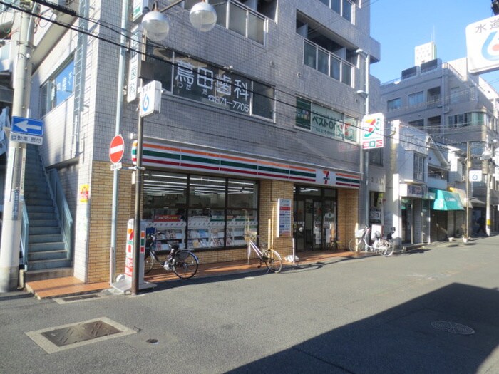 セブンイレブン(コンビニ)まで310m ル・パレ中原