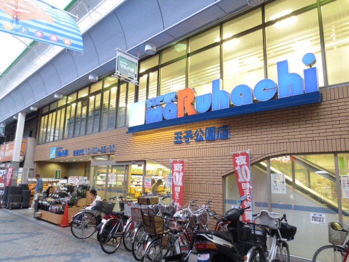 マルハチ(スーパー)まで454m ル・パレ中原