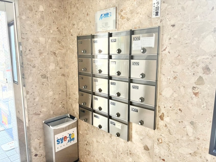 エントランス部分 新町エビス