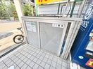 建物設備 新町エビス