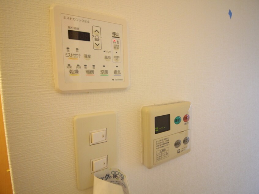 内観写真 ラフォンテ甲東園