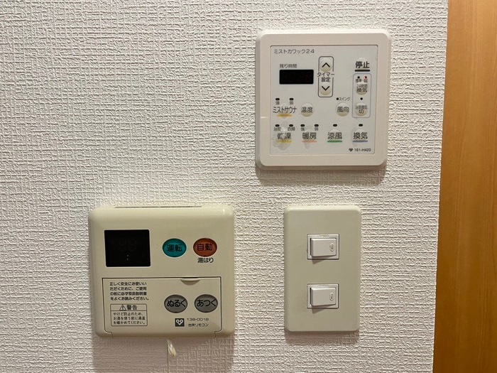 内観写真 ラフォンテ甲東園