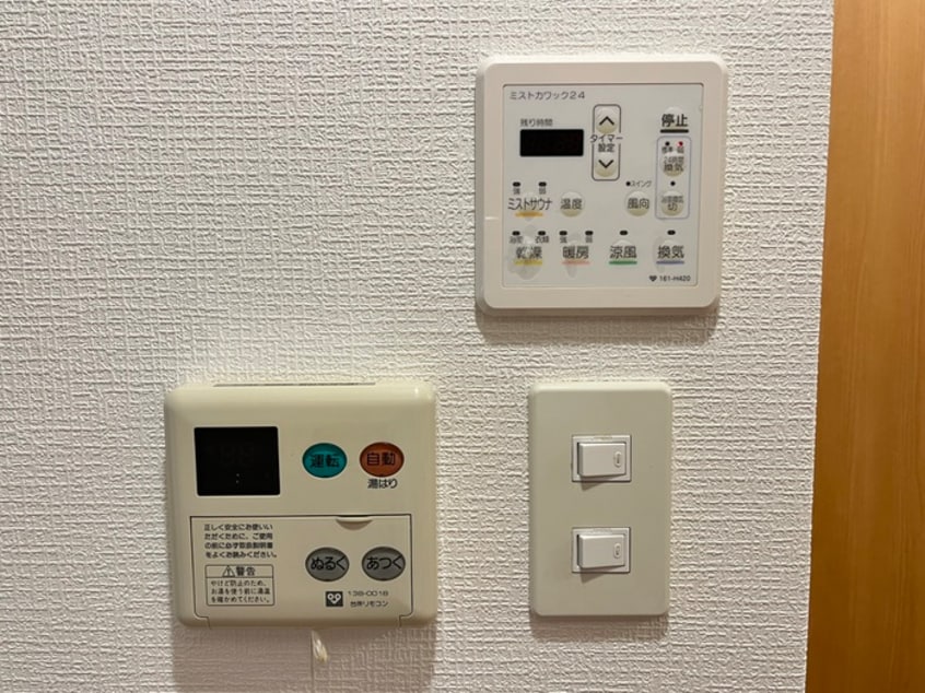内観写真 ラフォンテ甲東園