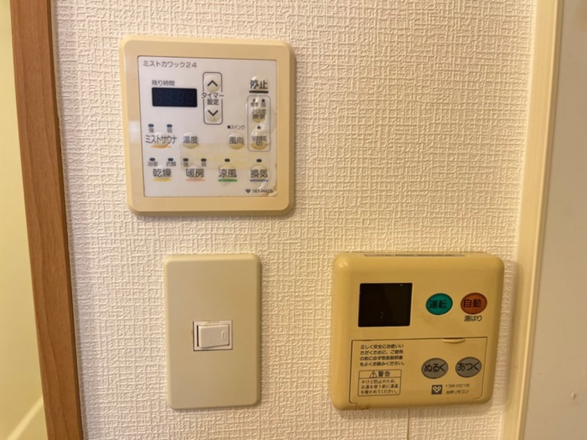 内観写真 ラフォンテ甲東園