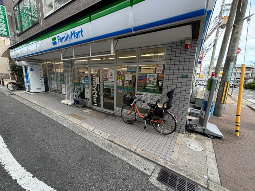 ファミリーマート 甲東園駅東口店(コンビニ)まで244m ラフォンテ甲東園