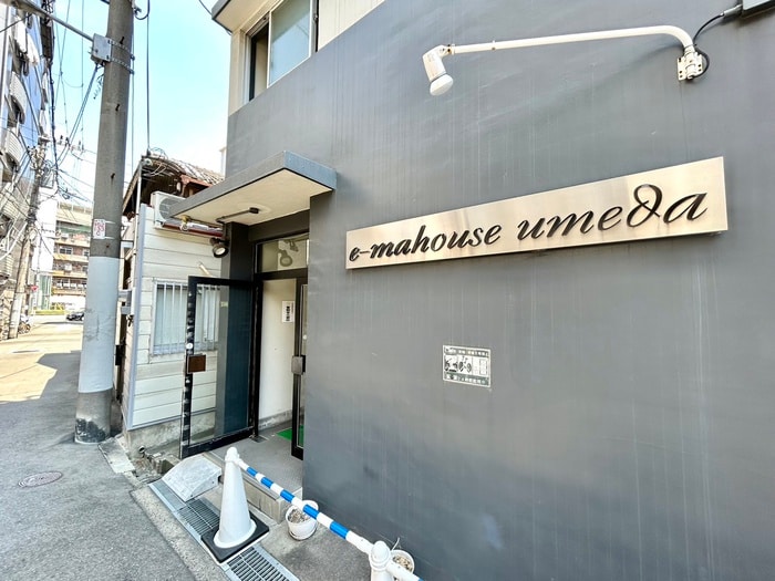 エントランス部分 イ－マハウスウメダ