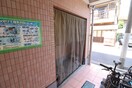 建物設備 ラファ道意町