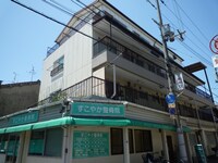 石原マンション