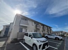 シャルム加太の外観