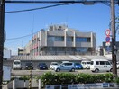 大阪狭山市役所(役所)まで806m シャルム加太