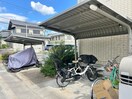 駐輪場 グランパルク
