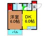 ロイヤル清水 1DKの間取り