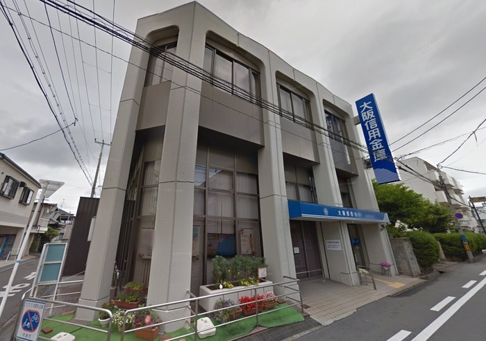 大阪信用金庫　北信太支店(銀行)まで400m メゾン丸山Ⅱ