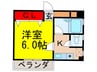ハピネスオ－ク 1Kの間取り