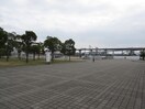 なぎさ公園(公園)まで850m シャルマンフジ灘弐番館