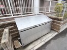 建物設備 クリスタル　グランツ