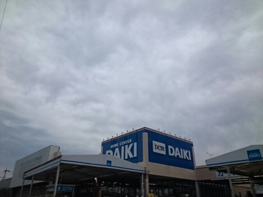 ＤＣＭ　ＤＡＩＫＩ(電気量販店/ホームセンター)まで740m クリスタル　グランツ