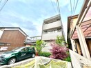 外観写真 アロッジオヒカリ大手町