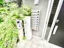 建物設備 アロッジオヒカリ大手町