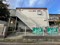 メゾン岡町