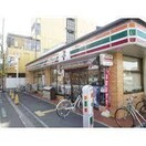 セブンイレブン東大阪衣摺4丁目店(コンビニ)まで224m クリエオーレ衣摺Ⅰ