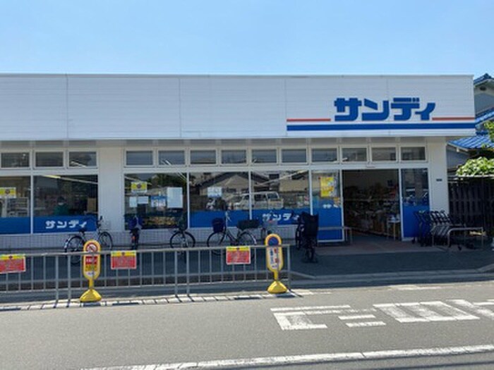 サンディ大蓮店(スーパー)まで492m クリエオーレ衣摺Ⅰ