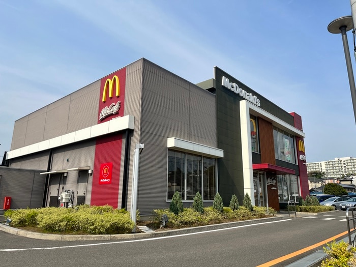 マクドナルド(ファストフード)まで545m アルカザール天の川