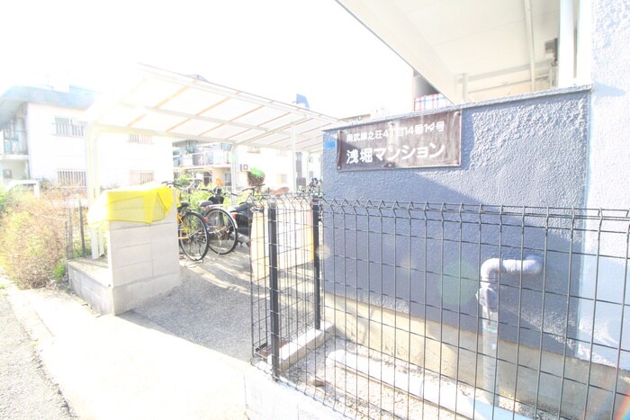 外観写真 浅堀 マンション