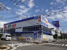 エディオン(電気量販店/ホームセンター)まで265m エス・キュート御影