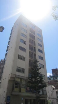 マイファ－レ神戸