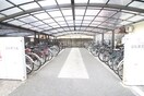 駐輪場 シャトーニシムラ