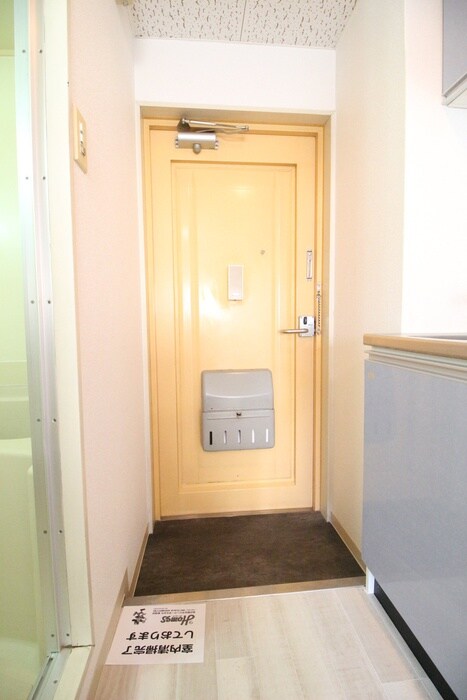 玄関 シャトーニシムラ