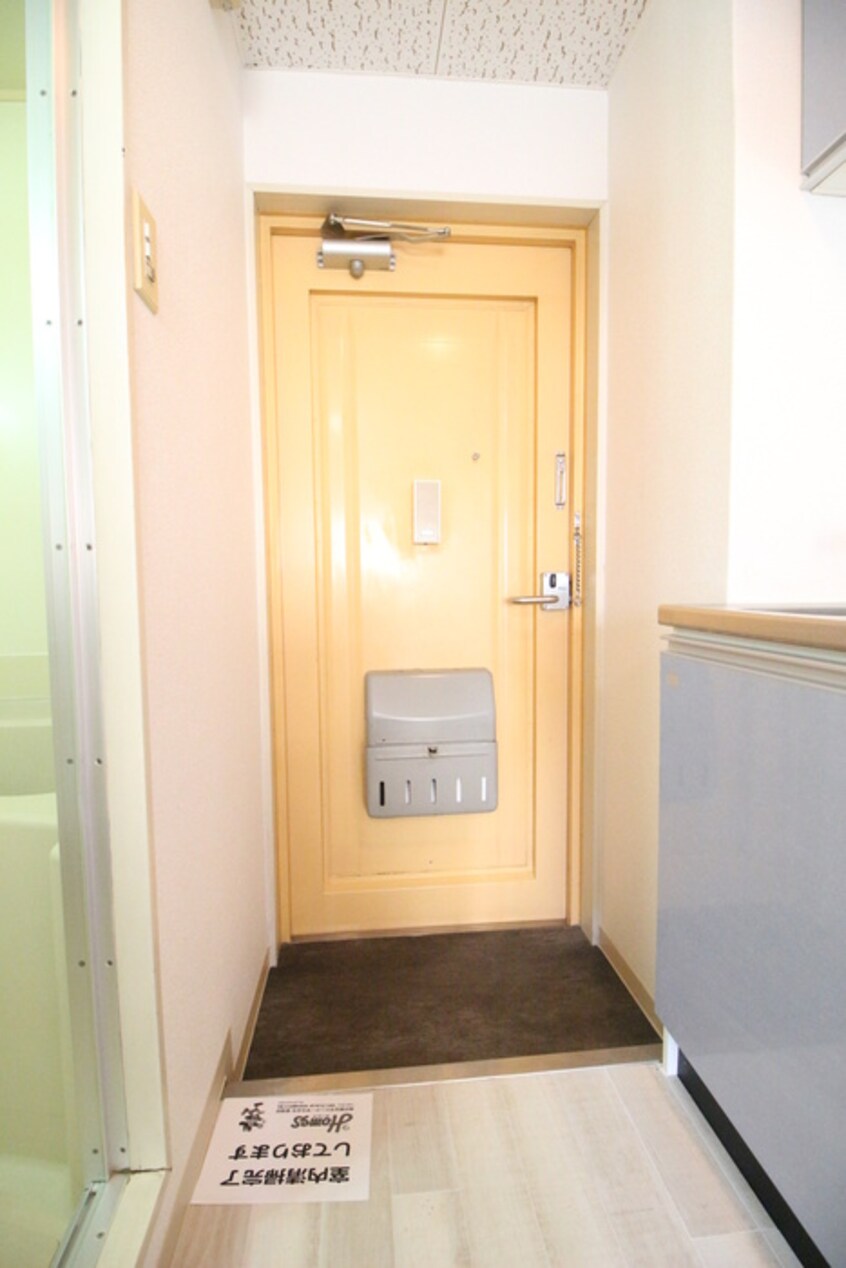 玄関 シャトーニシムラ