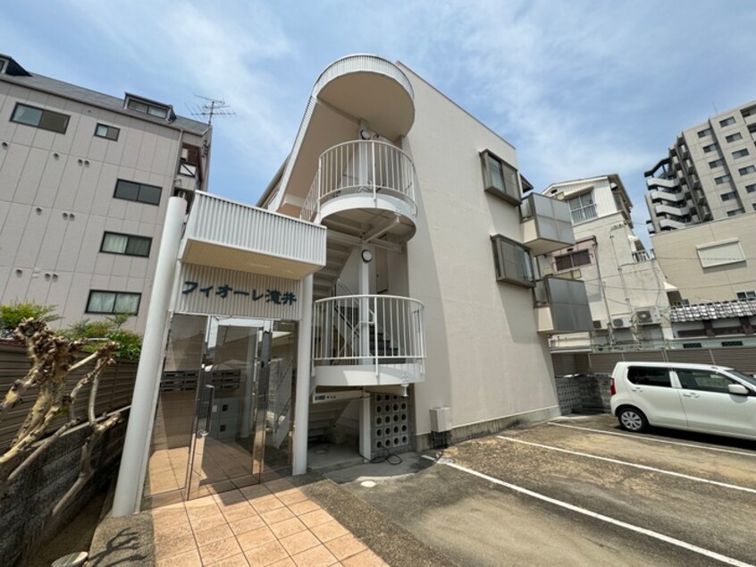 外観写真 フィオーレ滝井