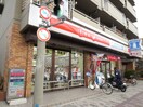 ローソンプラス長池町店(コンビニ)まで204m フィオーレ滝井