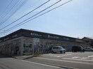 ドラッグユタカ(ドラッグストア)まで120m ドミトリーインテリジェンス