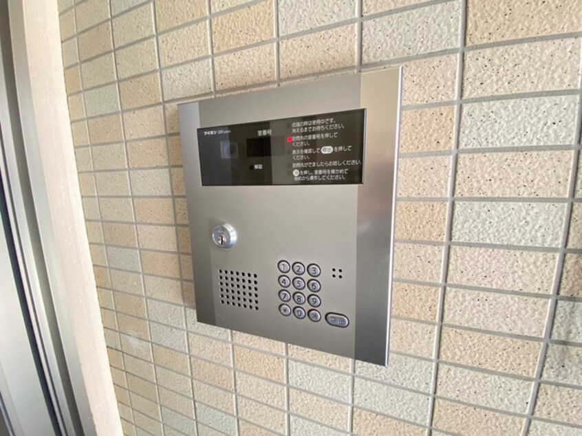 建物設備 カーサフォレスタⅡ