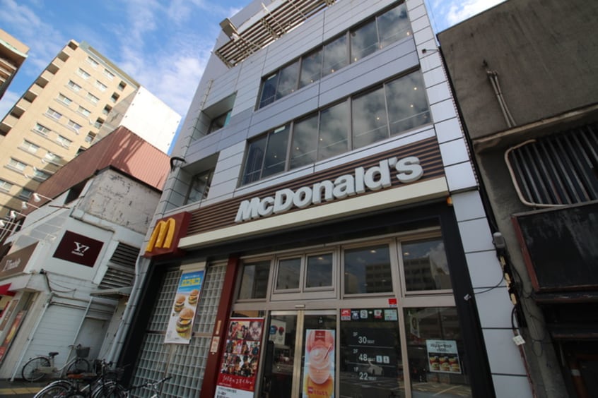 マクドナルド四条大宮店(ファストフード)まで300m カーサフォレスタⅡ