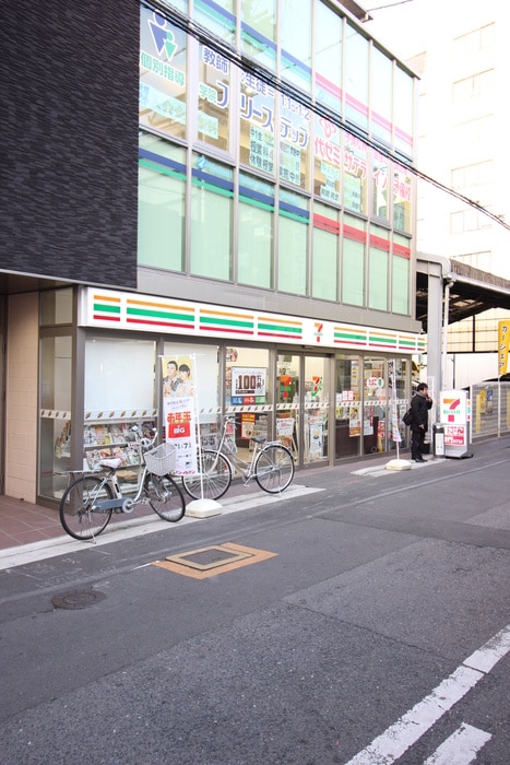 セブンイレブン(コンビニ)まで450m エトワール瓦町