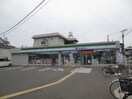 ファミリーマート楠葉中町店(コンビニ)まで442m グリーンバーベナ・小林