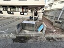 駐輪場 ハイアットホーム