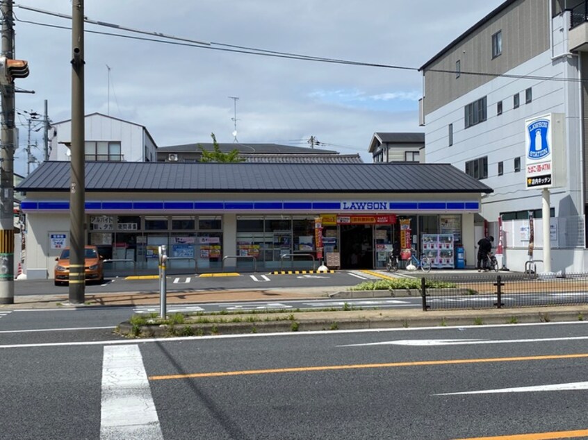 ローソン 九条新千本店(コンビニ)まで220m KYOTO HOUSE東寺