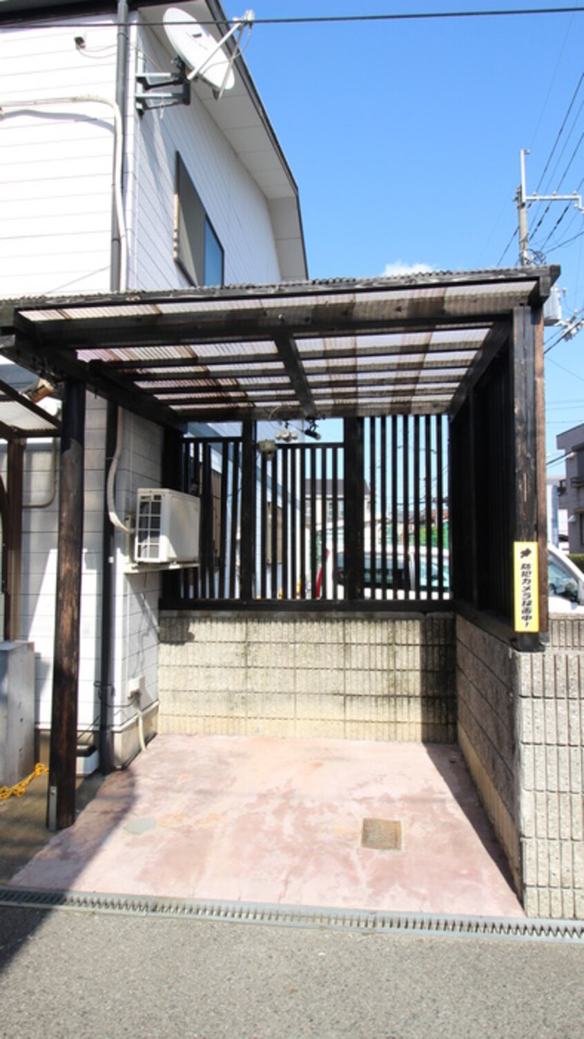 その他 新栄プロパティー小山Ⅱ