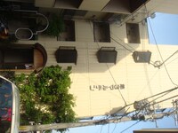 第３マルデンハイツ